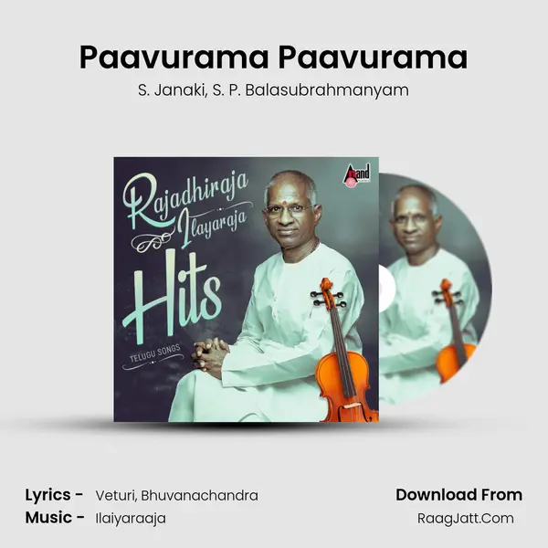 Paavurama Paavurama Song mp3 | S. Janaki