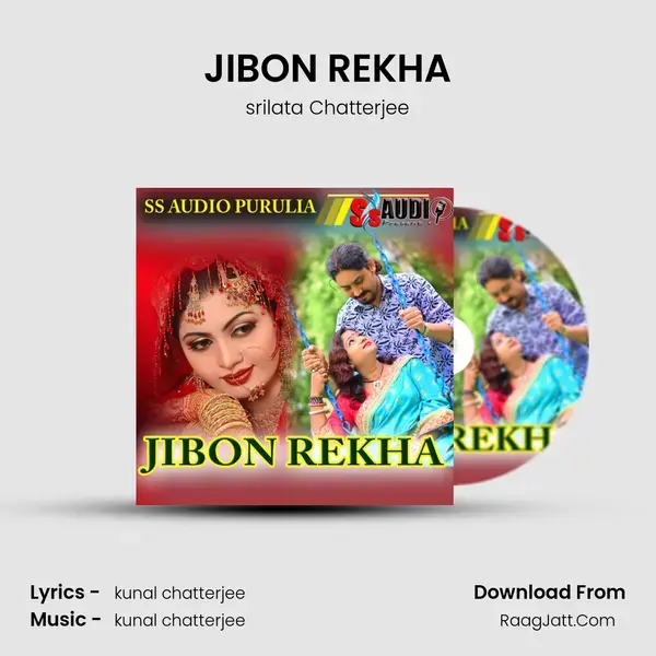 JIBON REKHA mp3 song