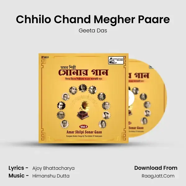 Chhilo Chand Megher Paare mp3 song