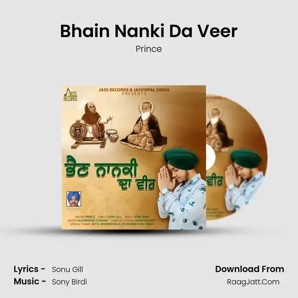 Bhain Nanki Da Veer mp3 song