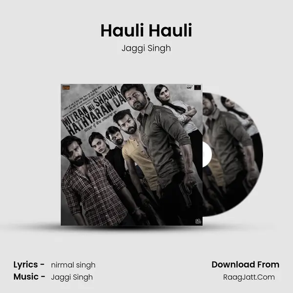 Hauli Hauli mp3 song