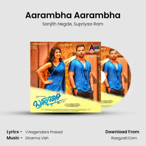 Aarambha Aarambha Song mp3 | Sanjith Hegde