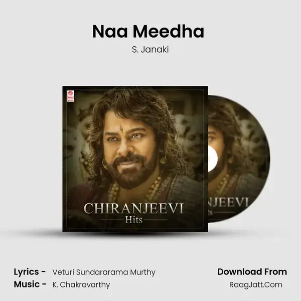 Naa Meedha (From 