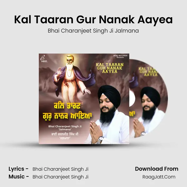 Kal Taaran Gur Nanak Aayea mp3 song