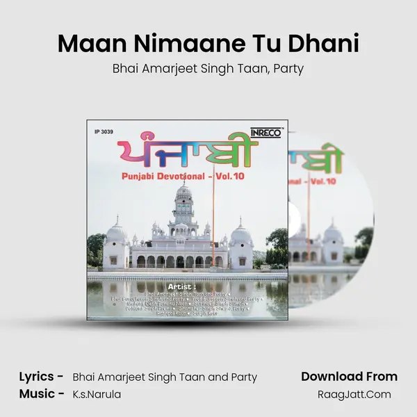 Maan Nimaane Tu Dhani Song mp3 | Bhai Amarjeet Singh Taan