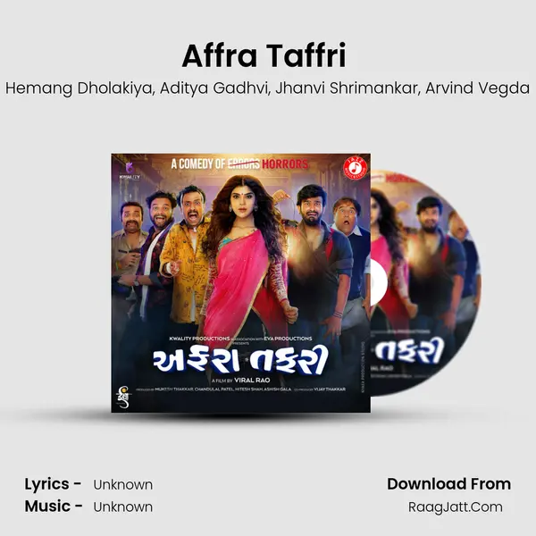 Affra Taffri (From Affra Taffri) mp3 song