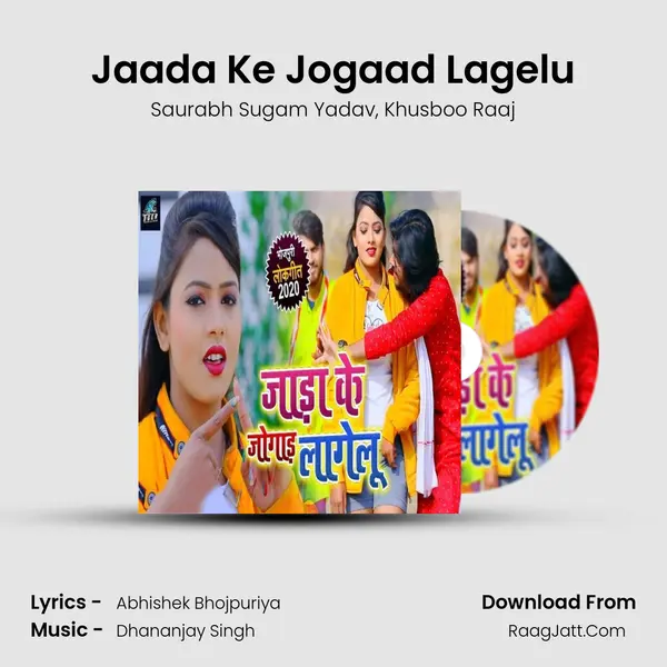 Jaada Ke Jogaad Lagelu Song mp3 | Saurabh Sugam Yadav