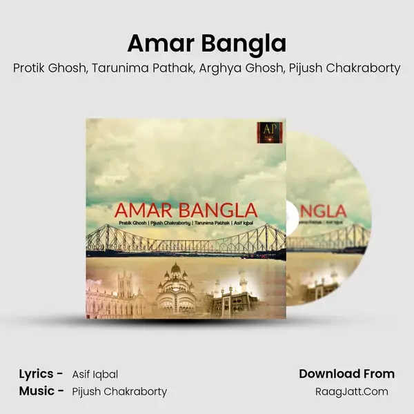 Amar Bangla Song mp3 | Protik Ghosh