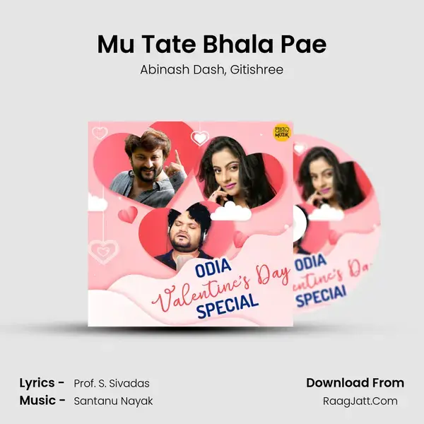 Mu Tate Bhala Pae mp3 song