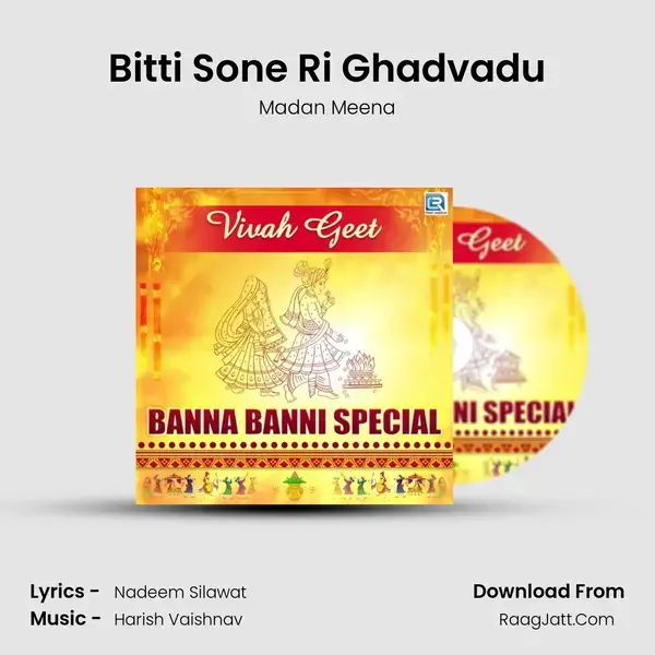 Bitti Sone Ri Ghadvadu mp3 song