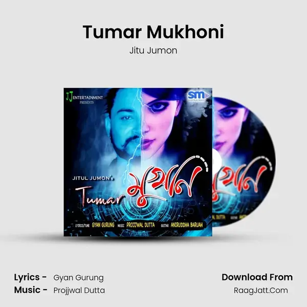 Tumar Mukhoni - Jitu Jumon