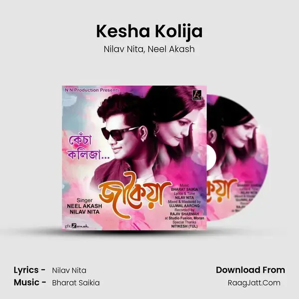 Kesha Kolija Song mp3 | Nilav Nita