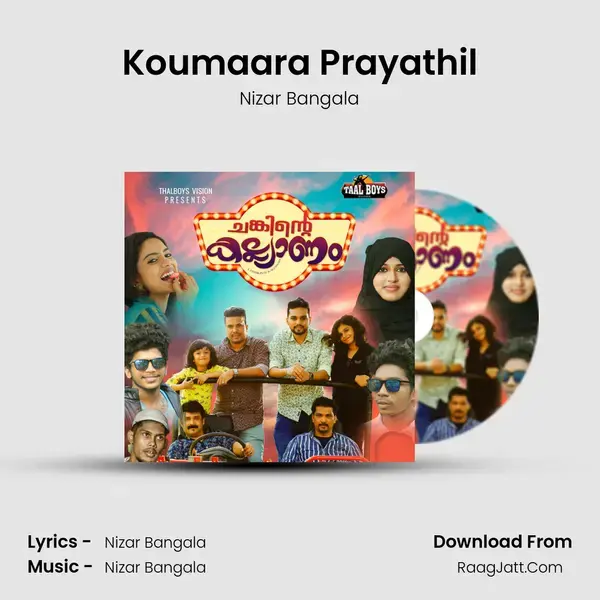 Koumaara Prayathil mp3 song