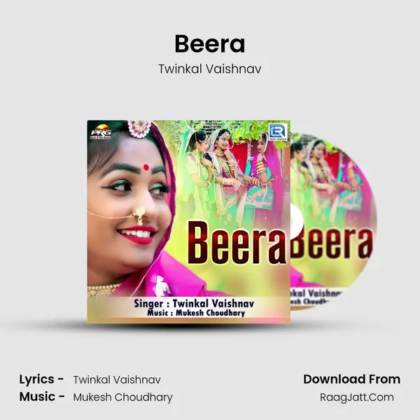 Beera mp3 song