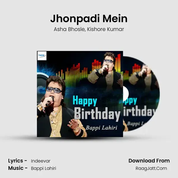 Jhonpadi Mein Song mp3 | Asha Bhosle