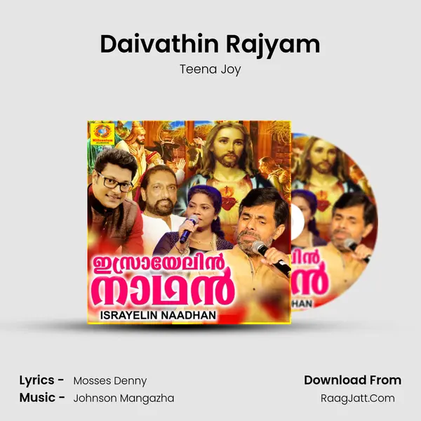 Daivathin Rajyam Song mp3 | Teena Joy