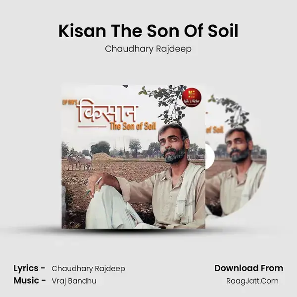 Kisan The Son Of Soil mp3 song