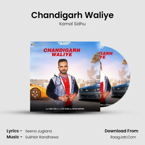 Chandigarh Waliye mp3 song