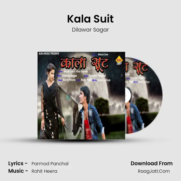 Kala Suit Song mp3 | Dilawar Sagar