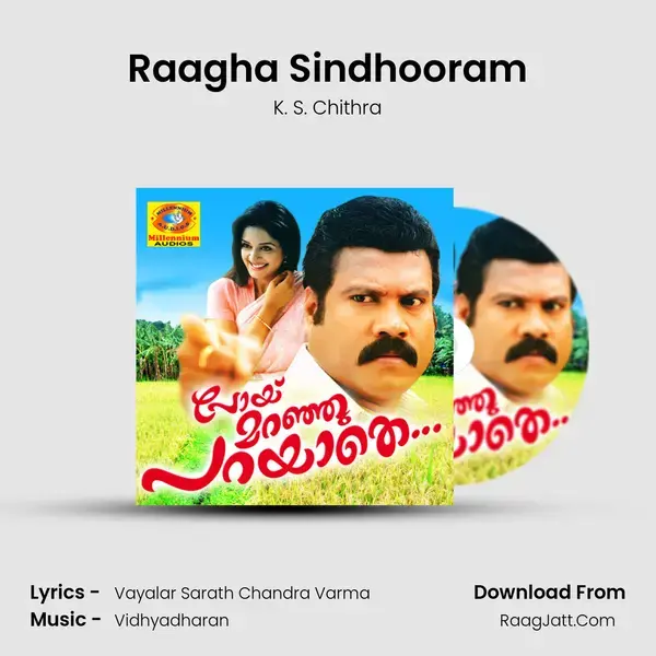 Raagha Sindhooram mp3 song