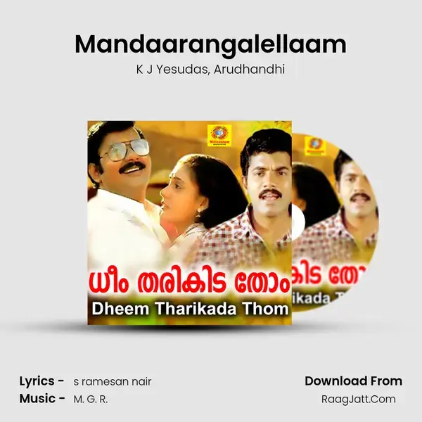 Mandaarangalellaam Song mp3 | K J Yesudas