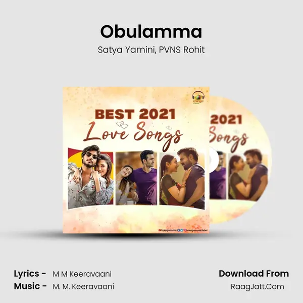 Obulamma mp3 song