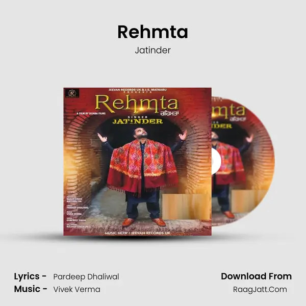 Rehmta mp3 song