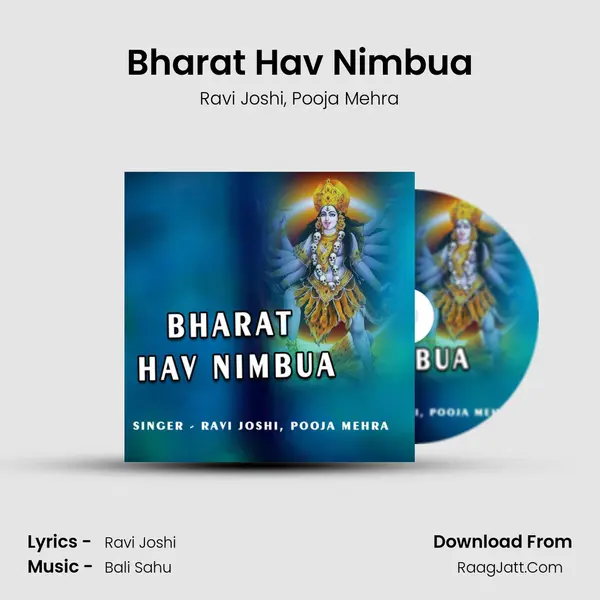 Bharat Hav Nimbua mp3 song