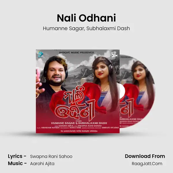 Nali Odhani mp3 song