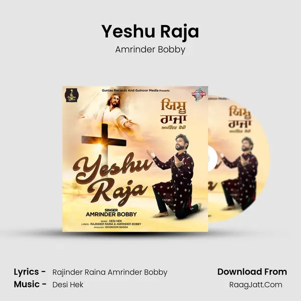 Yeshu Raja mp3 song