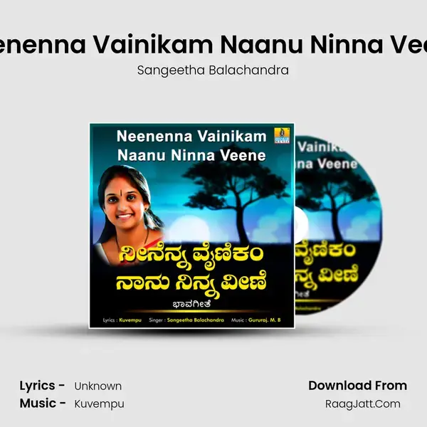 Neenenna Vainikam Naanu Ninna Veene mp3 song