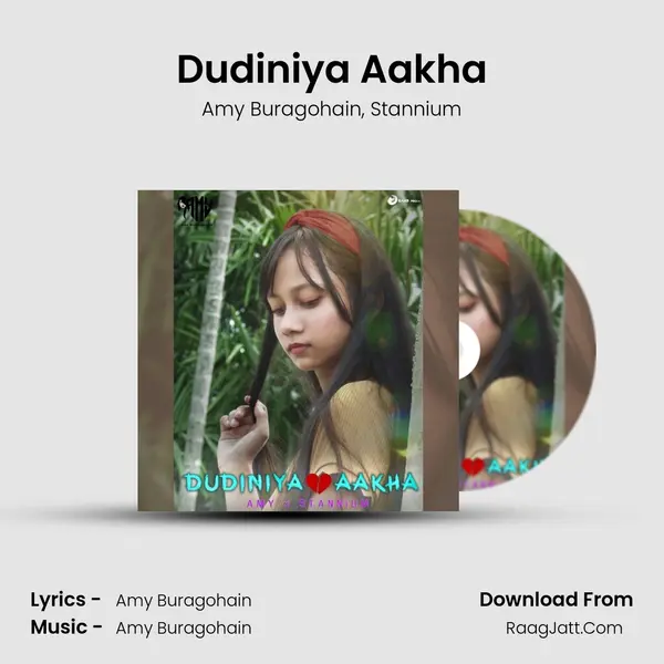 Dudiniya Aakha mp3 song