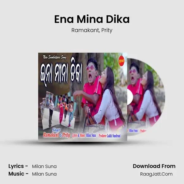 Ena Mina Dika mp3 song