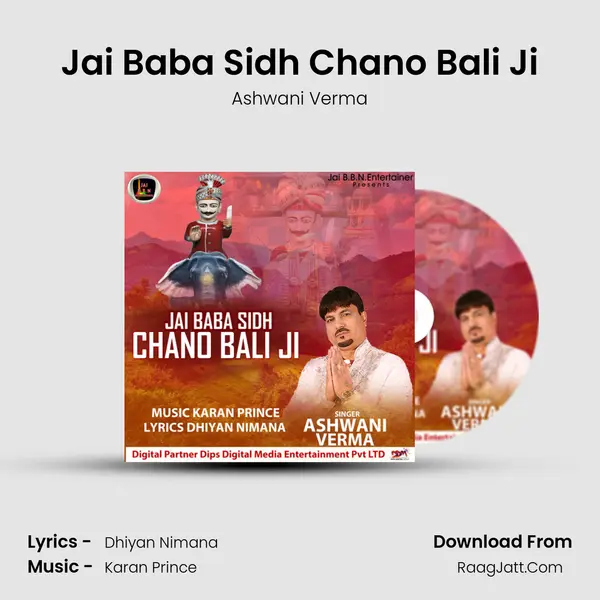 Jai Baba Sidh Chano Bali Ji mp3 song