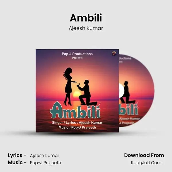 Ambili Song mp3 | Ajeesh Kumar