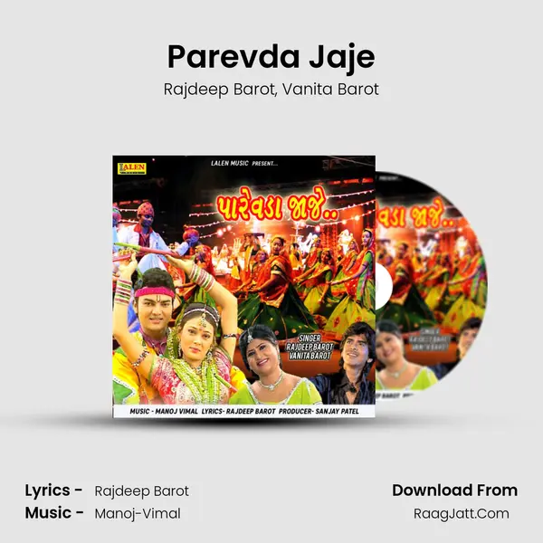 Parevda Jaje mp3 song