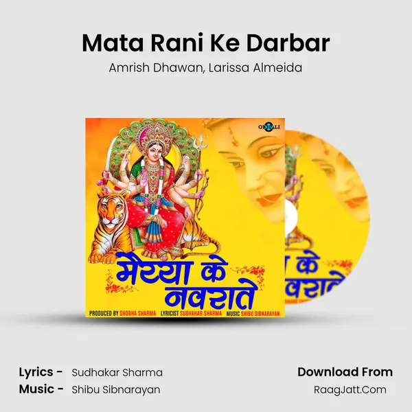 Mata Rani Ke Darbar mp3 song