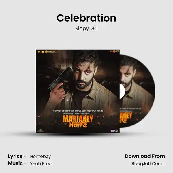 Celebration mp3 song