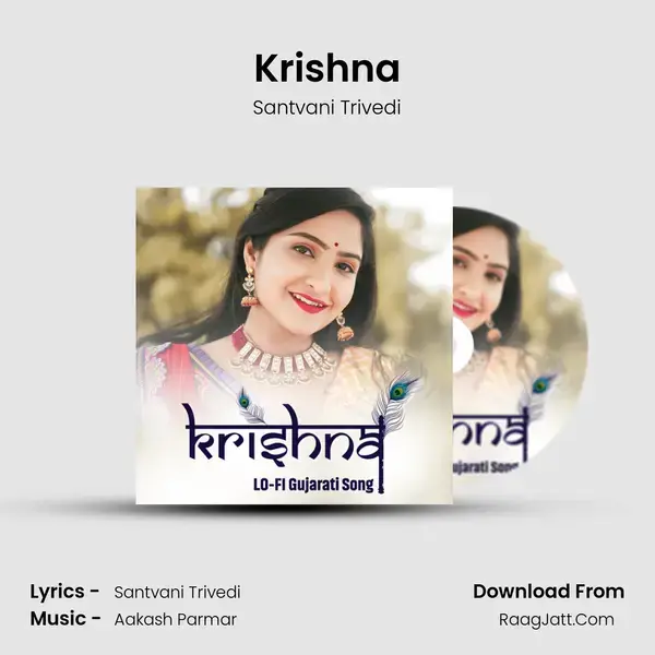 Krishna (Lo-Fi Version) - Santvani Trivedi