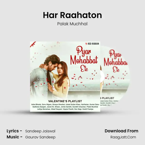 Har Raahaton mp3 song