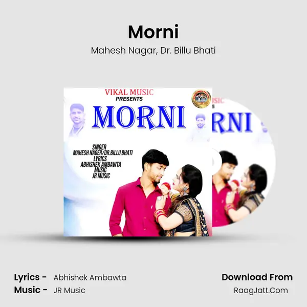 Morni mp3 song