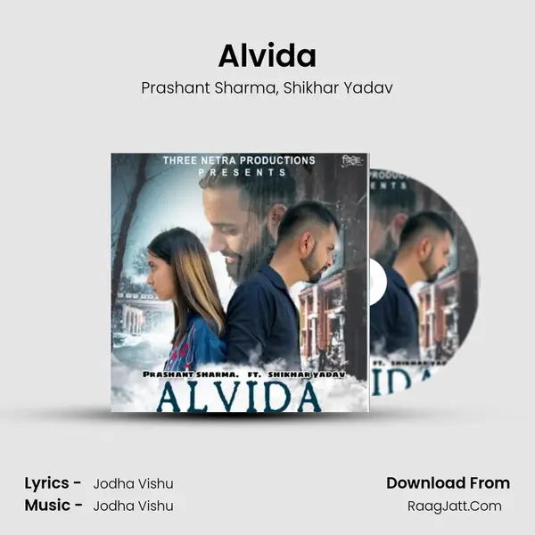 Alvida mp3 song