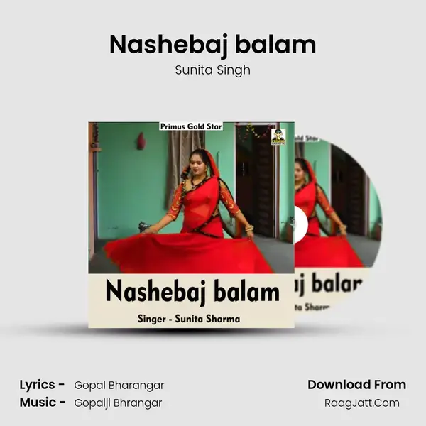 Nashebaj balam mp3 song