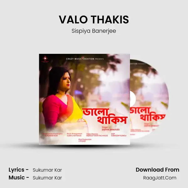 VALO THAKIS mp3 song