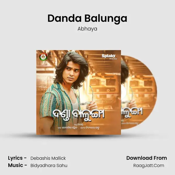 Danda Balunga mp3 song