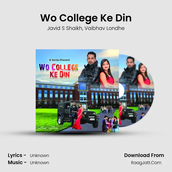 Wo College Ke Din mp3 song