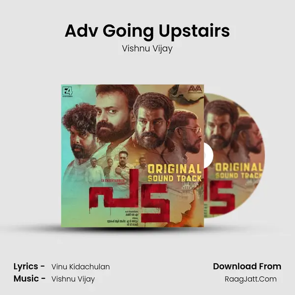 Adv Going Upstairs mp3 song