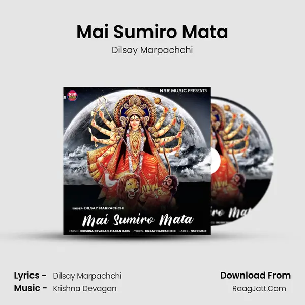 Mai Sumiro Mata mp3 song