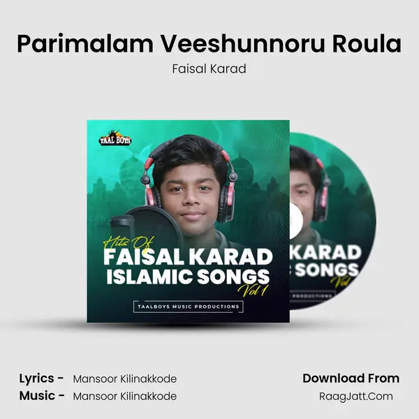 Parimalam Veeshunnoru Roula mp3 song