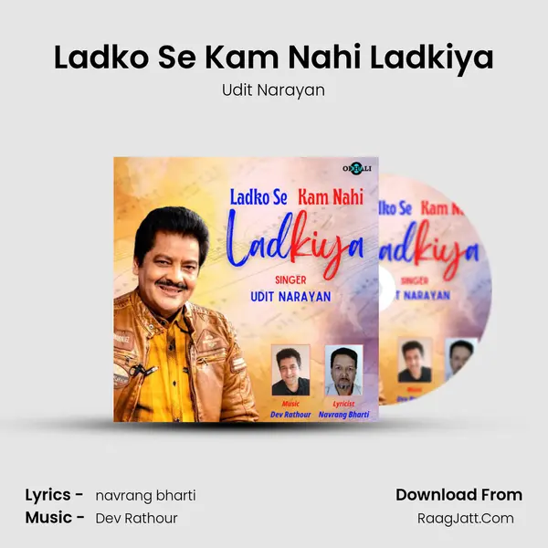 Ladko Se Kam Nahi Ladkiya mp3 song